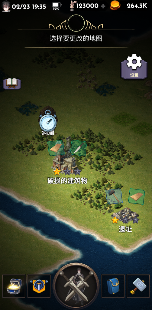 图片[4]-失落的世界 免内购版，慢节奏的探索与策略搭配，体验每一步都如履薄冰的生存快感