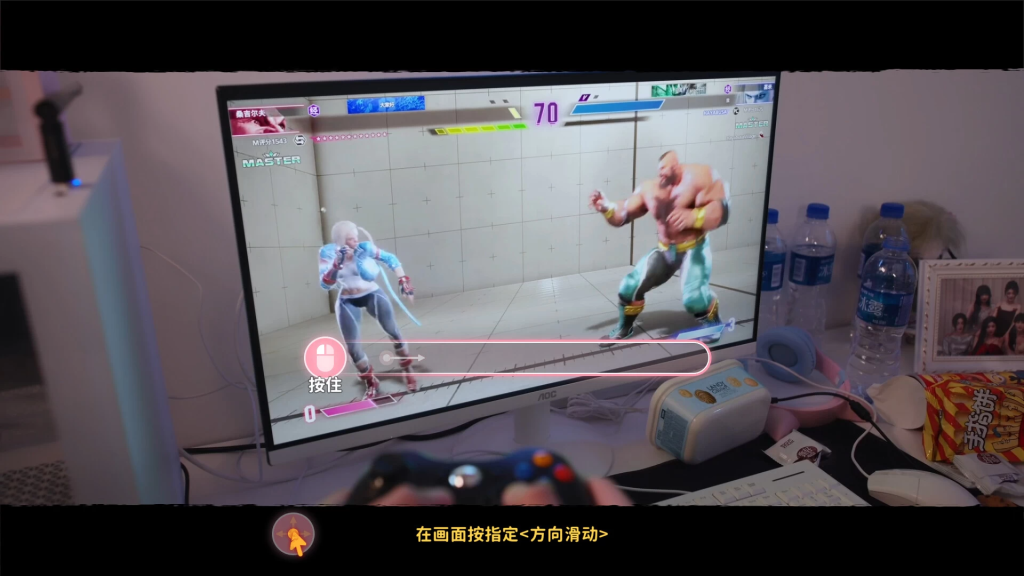 图片[2]-女神的贴身男仆 Build.21828100 中文版，扮演男仆林也，邂逅五位千金