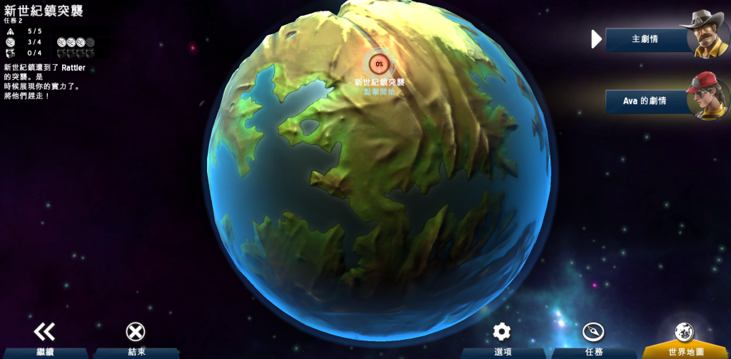 图片[1]-太空刑警2 无限子弹版 - 融合策略、海量武器与硬核挑战，扮演伯顿探长智取星际罪犯