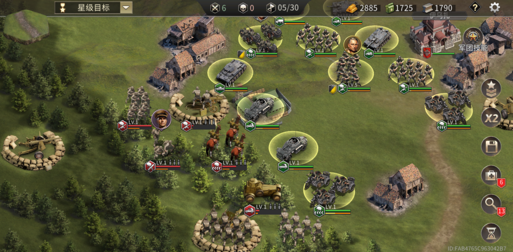 图片[4]-Grand War WW2 v439 免内购版，指挥二战军团 体验宏大战役