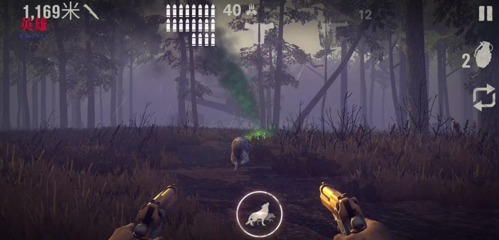 图片[1]-勇闯死人谷2 免费内购版 - 沉浸式丧尸末日跑酷射击