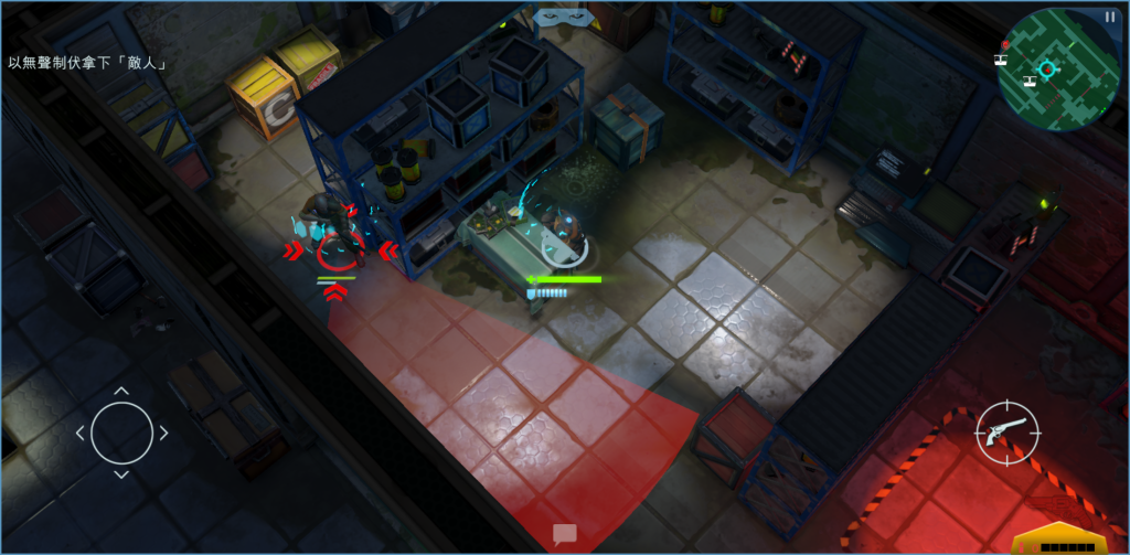 图片[4]-太空刑警3 无限子弹版 - 扮演太空刑警执行紧张刺激的缉捕任务