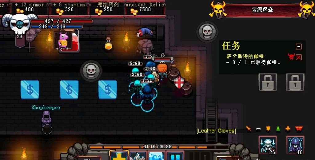 图片[5]-英雄围城：口袋版 v6.8.9 中文完整版+解锁大量金币，像素风暗黑割草爽游