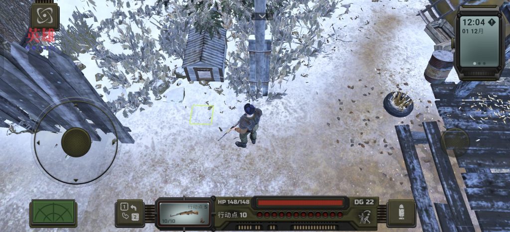 图片[1]-核暴RPG：特鲁多格勒 v1.0.75 免费内购，硬核废土生存，体验深度策略与多线剧情