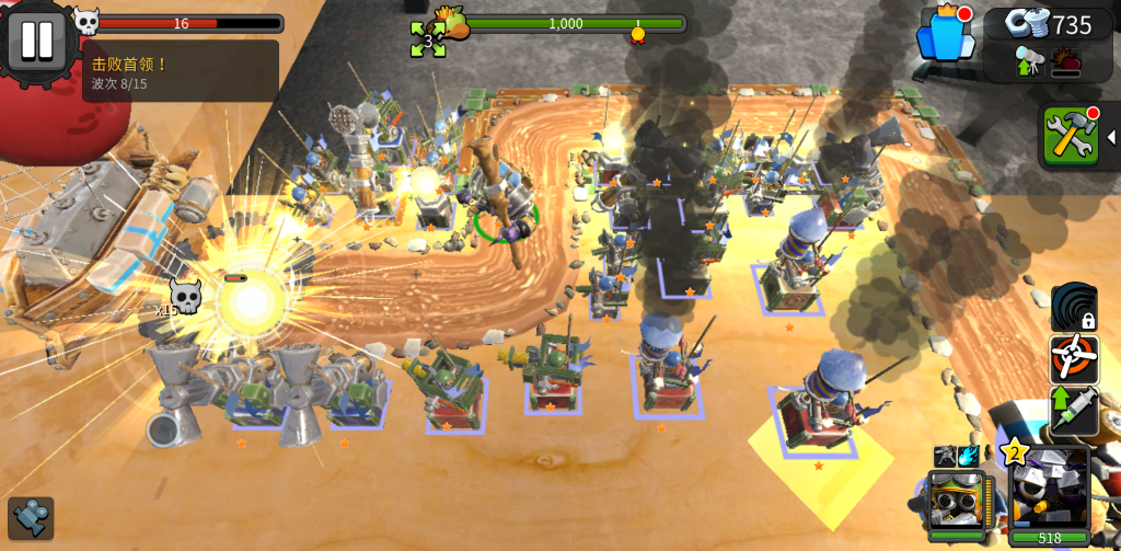 图片[4]-虫虫英雄：塔防 安卓版 解锁免材料建造