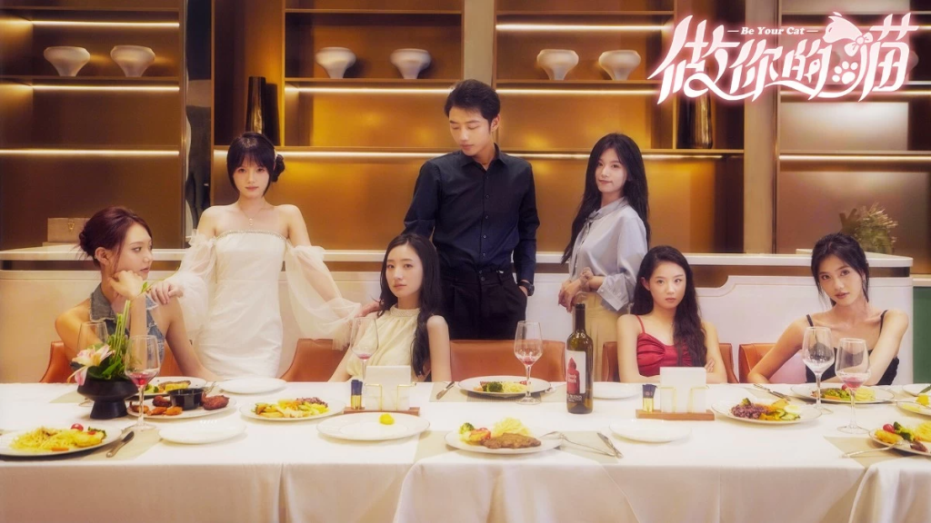 图片[3]-做你的猫 Build.15705240 中文版，附身于猫咪窥探六位风格迥异女性的秘密