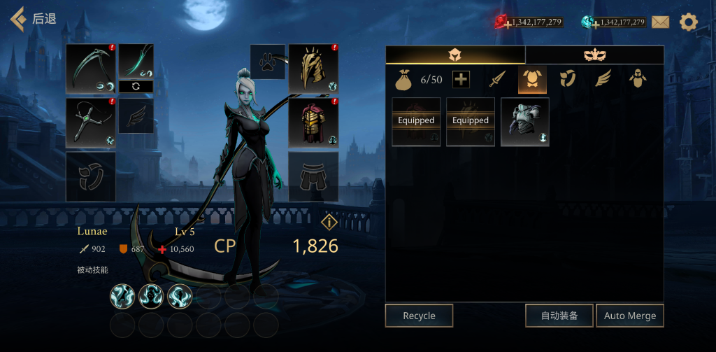 图片[3]-死亡阴影2 解锁全角色版 - 黑暗奇幻风的硬核动作冒险