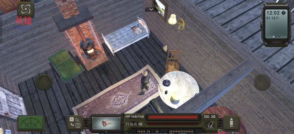 图片[2]-核暴RPG：特鲁多格勒 v1.0.75 免费内购，硬核废土生存，体验深度策略与多线剧情