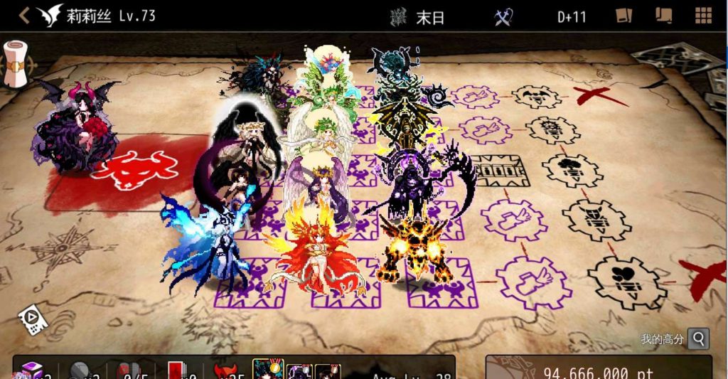 图片[1]-地牢制造者 MOD版：解锁大量货币 - 建造你的黑暗迷宫