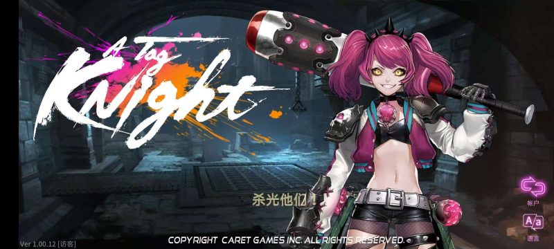 无双热战 v1.00.12 使用钻石反加,体验美少女3D热血格斗盛宴-资源社 - 分享优质实用软件、教程