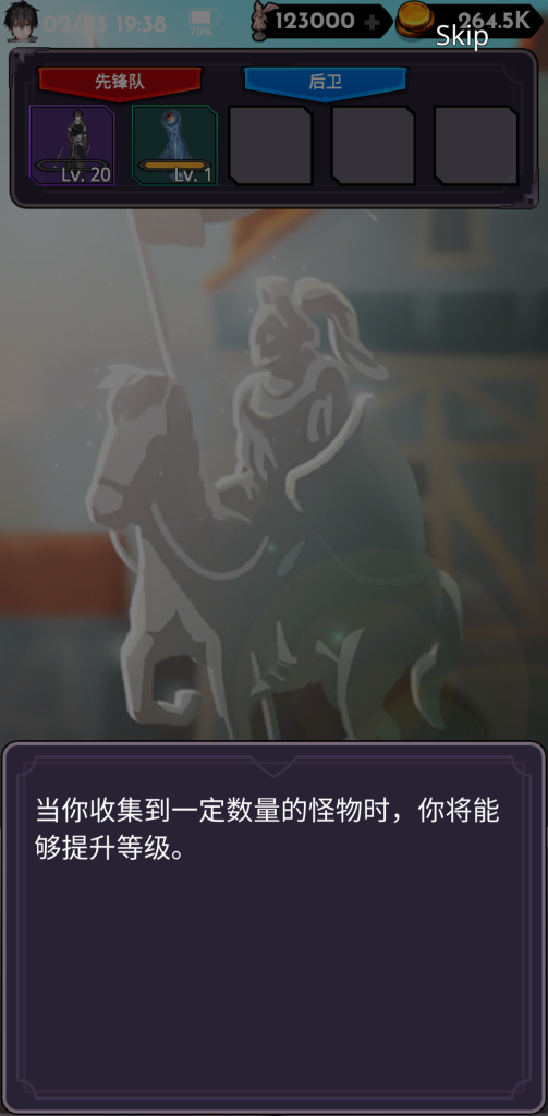 图片[2]-失落的世界 免内购版，慢节奏的探索与策略搭配，体验每一步都如履薄冰的生存快感