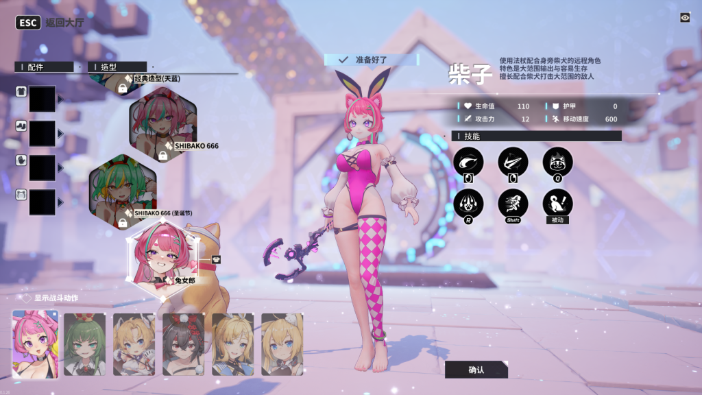 图片[1]-无尽爱丽丝,动作游戏,肉鸽,Roguelike,黑暗奇幻,Steam游戏,永久死亡,快节奏战斗