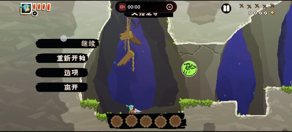 图片[2]-电钻少女 v497.0 Steam移植 解锁完整版，体验最爽快的横版钻地闯关冒险