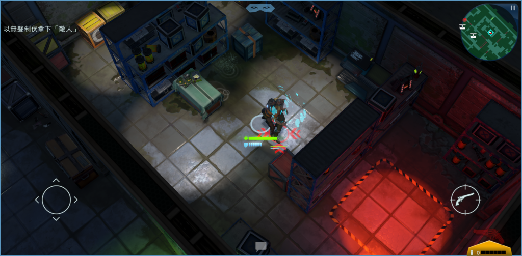 图片[5]-太空刑警3 无限子弹版 - 扮演太空刑警执行紧张刺激的缉捕任务