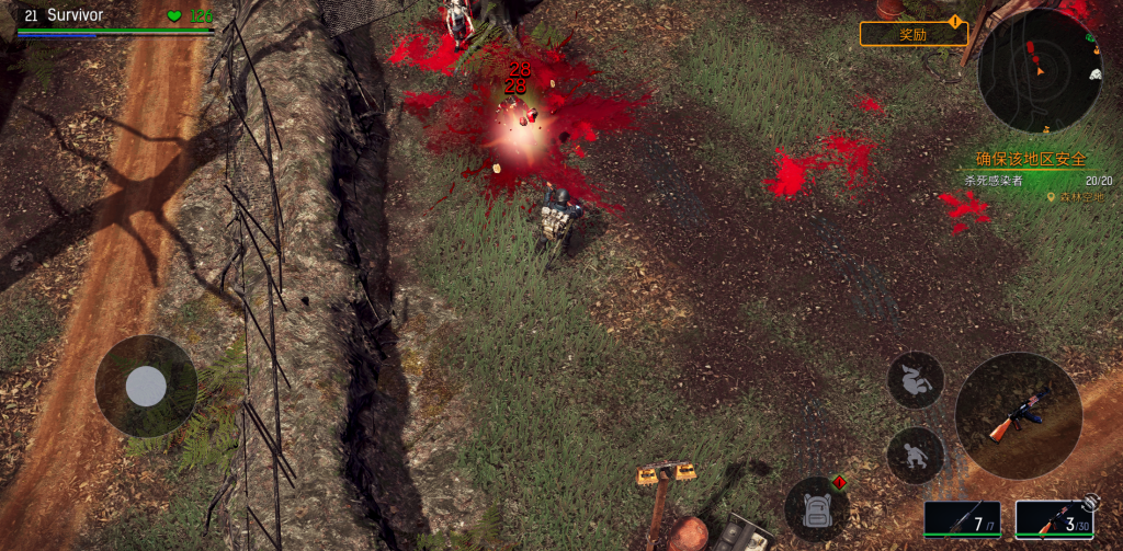 图片[5]-末日之后：僵尸求生 免费内购+拆分无限，收集资源、建造避难所、对抗僵尸，在废土世界中努力活下去