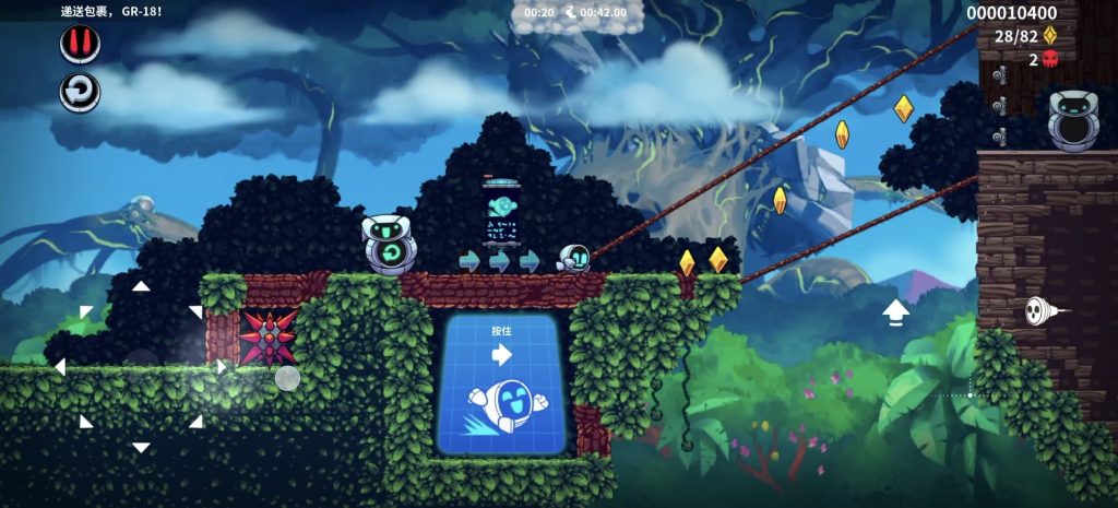 图片[2]-崩溃制造 v100.0.107 Steam移植 解锁完整版，在无数个虐手又虐心的关卡中完成送货任务