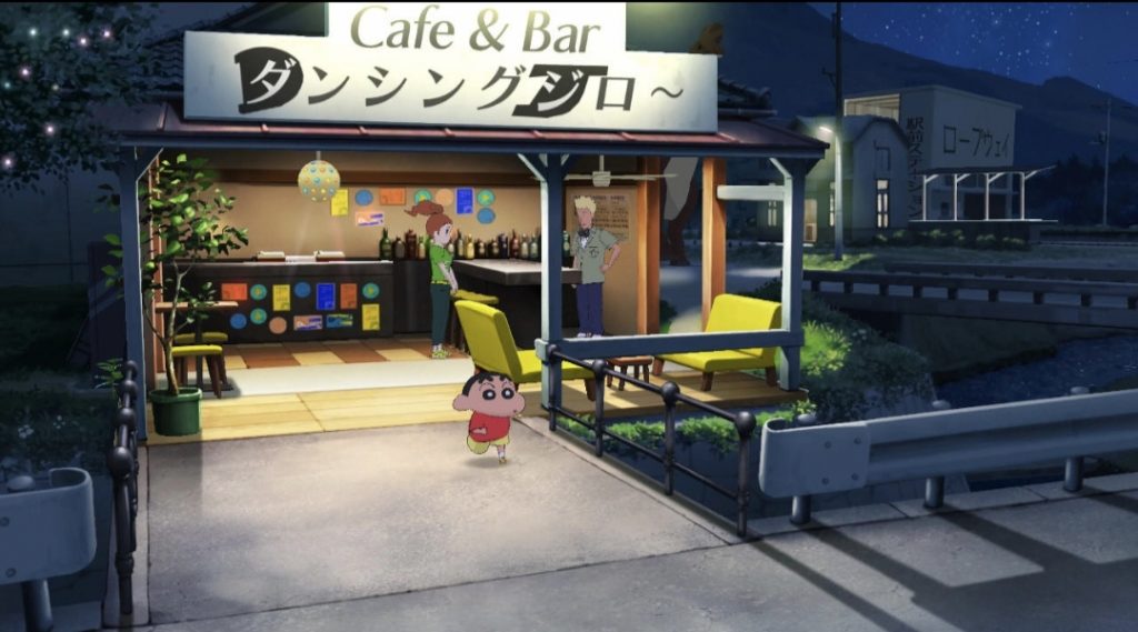 图片[1]-蜡笔小新：我与博士的暑假 v1.0.1 完整版，钓鱼、捕虫、探索神秘事件