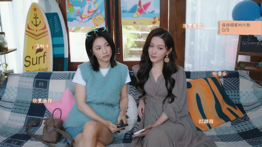 图片[2]-有这么一个家伙 Build.20380128 豪华中文版+全DLC，化身主角经营海边民宿 邂逅六位女孩