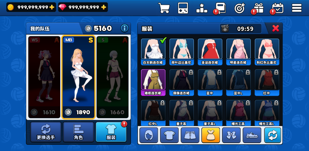 图片[2]-排球之王 v1.2.9 无限钻石、金币，培养专属队伍、定制个性装扮，体验扣杀快感