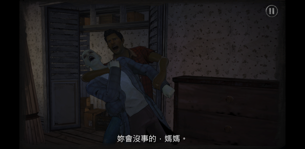 图片[3]-行尸走肉 第三季 v1.04 解锁全DLC，活下去，比丧尸更可怕的是人心