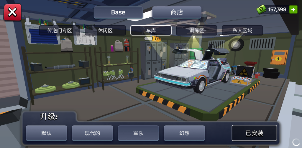 图片[4]-像素战斗：僵尸突袭 v5.11.9 MOD菜单版，运用丰富武器对抗各类变异僵尸，体验硬核射击快感与生存挑战
