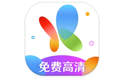 火花视频 v4.1.3 去广告版,超全影视高清流畅播放-资源社 - 分享优质实用软件、教程