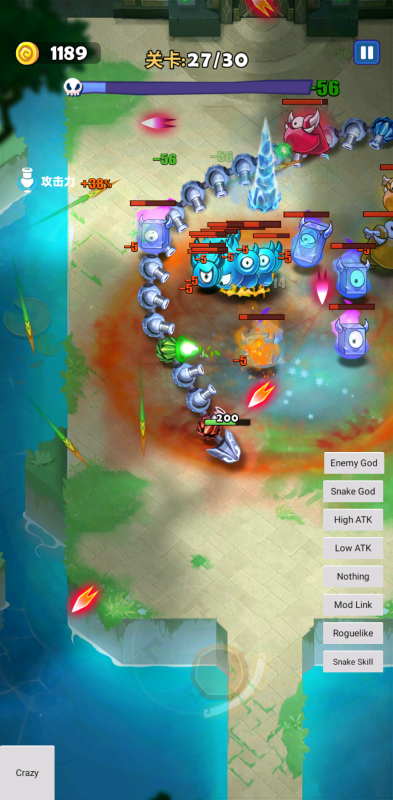 蛇X子弹地狱 1.1.1 内置MOD菜单+GM控制台，操控会发射子弹的蛇，组合技能，体验刺激的生存挑战。-资源社 - 分享优质实用软件、教程