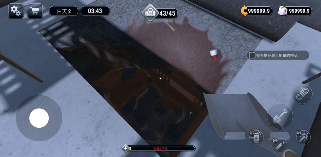 图片[2]-越狱模拟器 v1.0.3 无限货币，挖掘隧道、躲避守卫、交易资源，用策略和智慧重获自由
