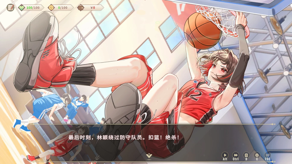 图片[3]-我的时光：大学日记 Build.21997613 中文版，体验从军训到毕业的大学生活、攻略五位女主