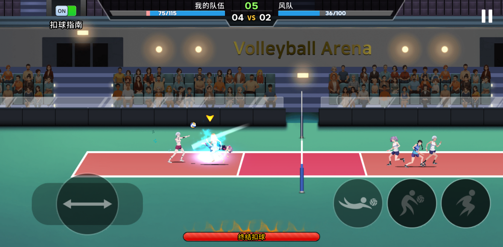 图片[4]-排球之王 v1.2.9 无限钻石、金币，培养专属队伍、定制个性装扮，体验扣杀快感