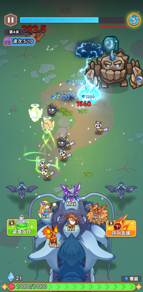 图片[4]-领地保卫战 v1.0 免广告，随机地图、英雄合成与自动战斗完美融合