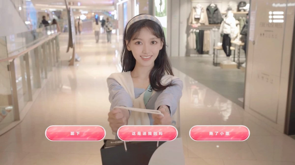 图片[2]-自豪！美女全攻略 Build.13709248 中文版，废柴逆袭，百亿遗产与六位美女的真心考验