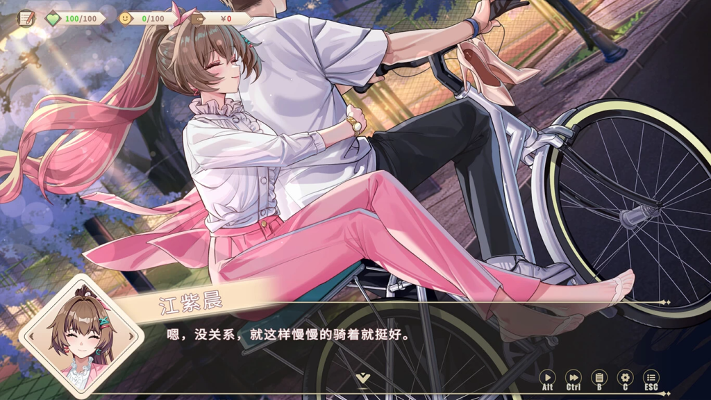 图片[2]-我的时光：大学日记 Build.21997613 中文版，体验从军训到毕业的大学生活、攻略五位女主