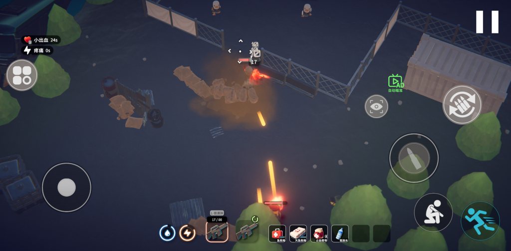 图片[5]-逃离鸭科夫 v1.0.3 免广告，扮演萌鸭在废墟中搜刮物资，体验硬核PVE撤离心跳