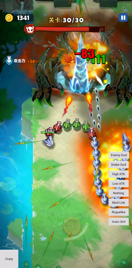 图片[3]-蛇X子弹地狱 1.1.1 内置MOD菜单+GM控制台，操控会发射子弹的蛇，组合技能，体验刺激的生存挑战。