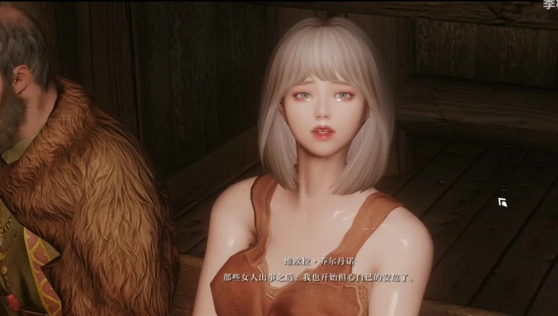 少女卷轴5–季梓虞整合Y5.0【3D大作整合魔改】2026年2月完整整合版[大功能实验室 完全美化 多种画质]-资源社 - 分享优质实用软件、教程