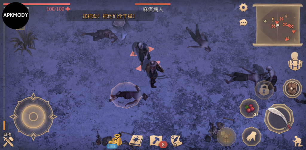 图片[6]-地球末日：中世纪加强版 v8.1.0 内置mod菜单，建造堡垒、锻造武器，体验硬核生存挑战