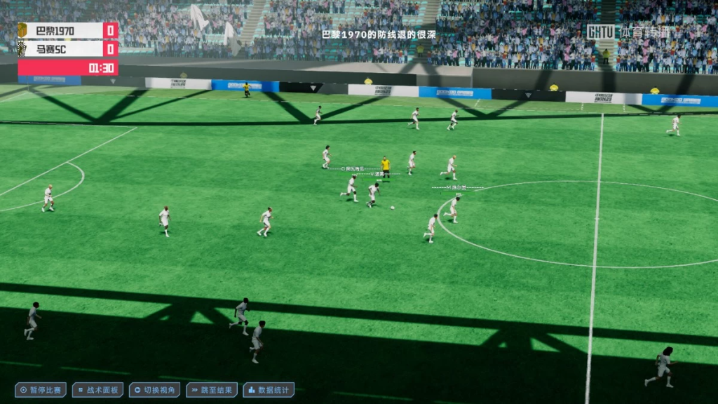 图片[2]-中国足球模拟器 (CFS) V.5.55 豪华中文版+全DLC+集成真实球员大补MOD