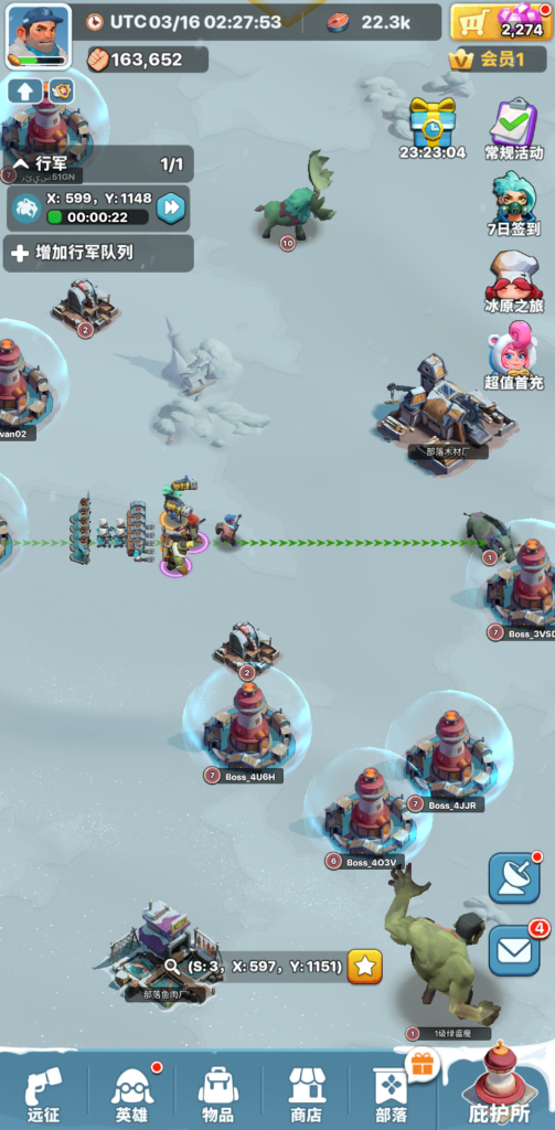 图片[5]-寒境庇护所 v1.0.4 内置MOD菜单，管理建造“希望熔炉”基地，招募幸存者，抵御丧尸狂潮