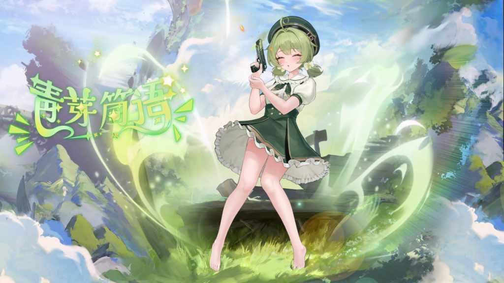 图片[6]-Wallpaper Engine 精选壁纸丨03月20号-萝莉篇【静态+动态】