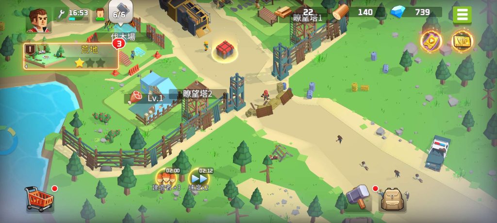 图片[1]-幸存者之城 v1.0.420 免内购，重建家园，招募英雄，抵御尸潮