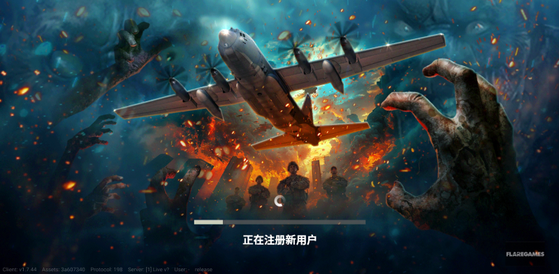 僵尸炮艇生存 v1.7.44 中文完整版+解锁无限弹药 Steam完美移植-资源社 - 分享优质实用软件、教程