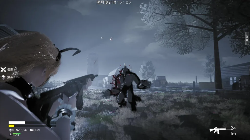 图片[2]-永恒幻境 Build.22053920 中文版，融合射击、换装与生存建造的末日游戏