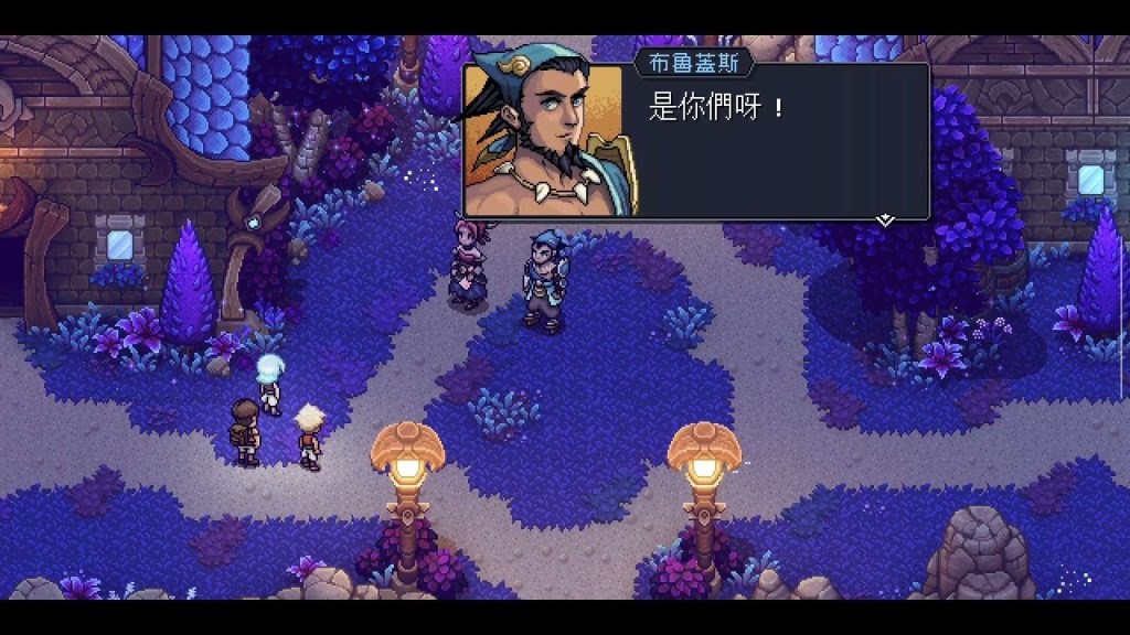 图片[1]-星之海 v1.1.59964 内置MOD菜单，经典的回合制战斗与细腻的像素世界