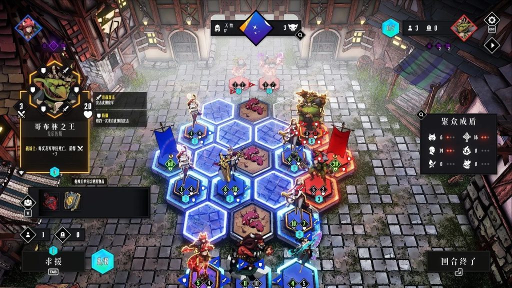 图片[4]-罪域征途 v1.8.3 解锁中文完整版，暗黑奇幻风格的Roguelite战棋