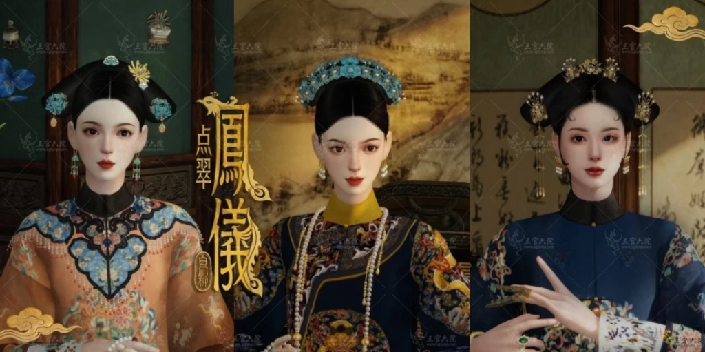 图片[1]-《模拟人生4》三宫六院 完整MOD整合包邪恶版 上千MOD/完整美化/次时代材质/大量邪恶MOD