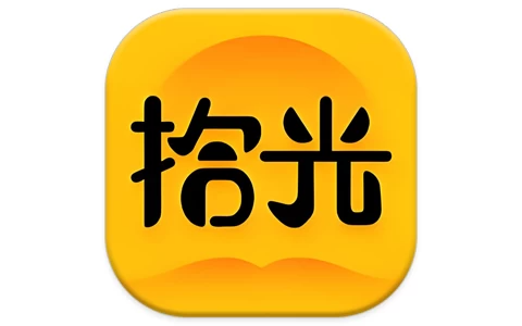 拾光小说 v5.0.7.3 解锁会员版，海量小说免费阅读听书-资源社 - 分享优质实用软件、教程