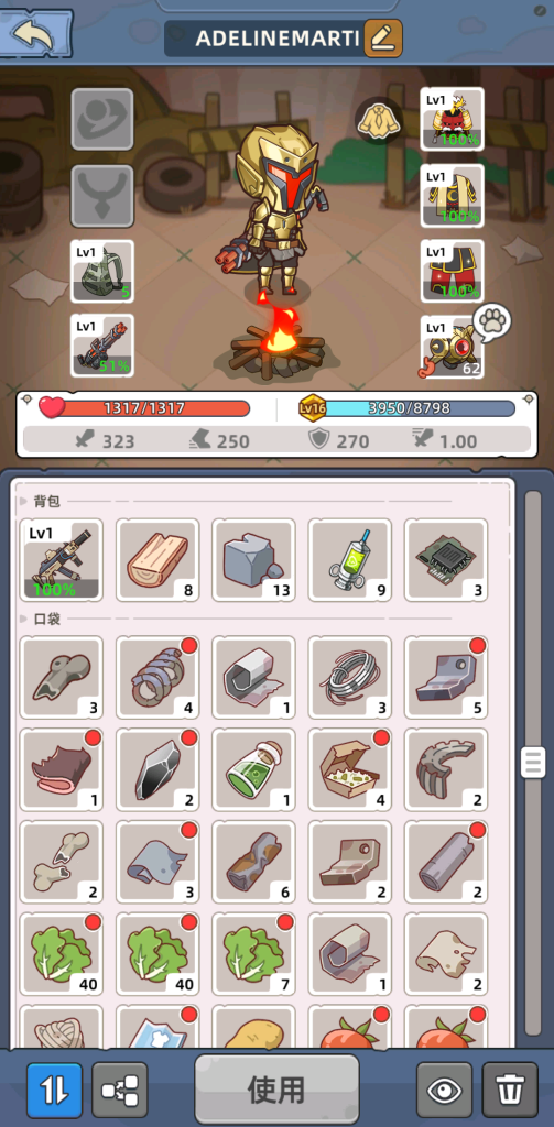 图片[3]-小小幸存者 v1.9.10 免内购，收集材料，打造武器，招募伙伴，经营成末日里的繁华小镇