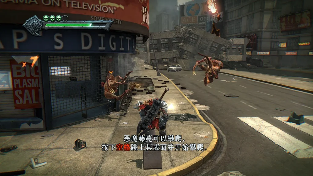 图片[2]-《暗黑血统：战神版》Build.23328763 绿色中文版，塞尔达式解谜与血腥暴力的砍杀快感
