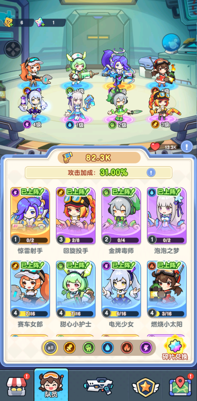 恶龙守不住 v2.25.1 Steam完美移植中文+MOD菜单版，爽快解压的肉鸽塔防-资源社 - 分享优质实用软件、教程